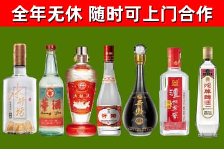 怀化市回收老酒价格
