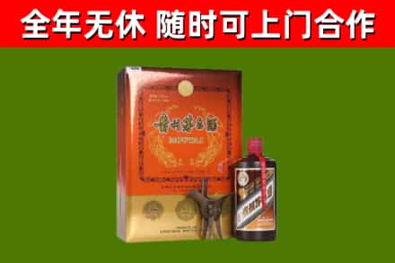 怀化市烟酒回收汉帝茅台.jpg