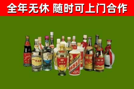 怀化市烟酒回收老白酒.jpg